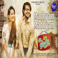 Madhyam Madhyam