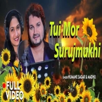 Tui Mor Surujmukhi