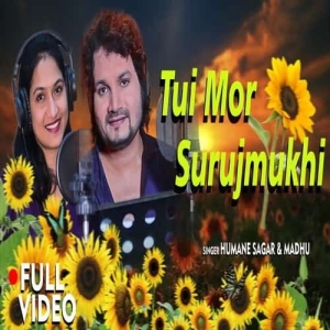 Tui Mor Surujmukhi.mp3