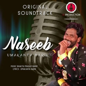 Naseeb (Sambalpuri).mp3