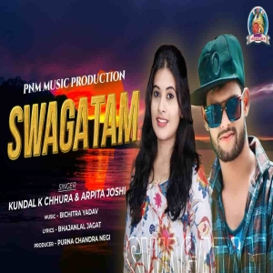 Swagatam (Sambalpuri).mp3