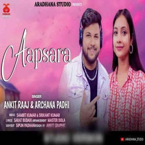 Aapsara.mp3