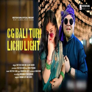 Cg Bali Turi Lichu Light.mp3