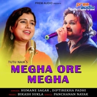 Megha Ore Megha