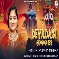 Devadasi.mp3