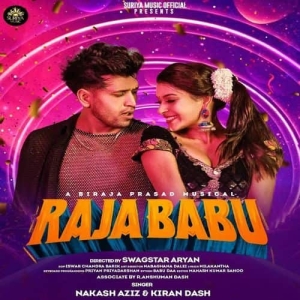 Raja Babu (Sambalpuri).mp3