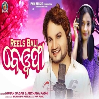 Reels Bali Bewafa