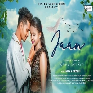 Jaan (Sambalpuri).mp3