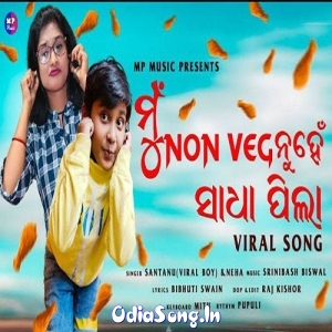 Mu Nonveg Nuhen Sadha Pila.mp3