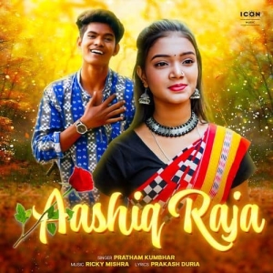 Aashiq Raja.mp3