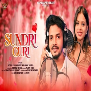 Sundri Guri (Sambalpuri).mp3