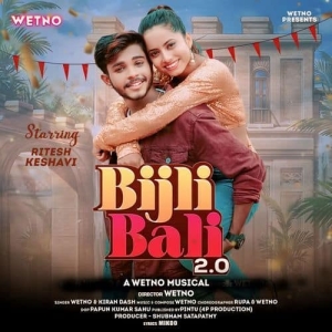 Bijli Bali 2.0.mp3