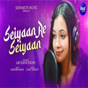 Seiyaan Re Seiyaan.mp3