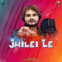 Jhilei Le