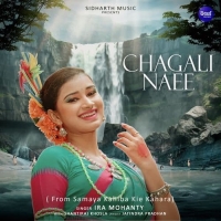 Chagali Naee