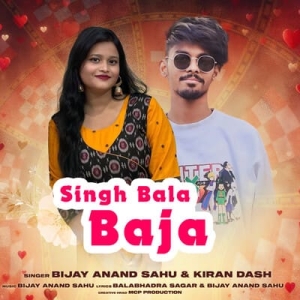 Singh Bala Baja.mp3