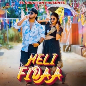 Heli Fidaa (Sambalpuri).mp3