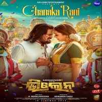 Chanaka Rani Theme (Villain)