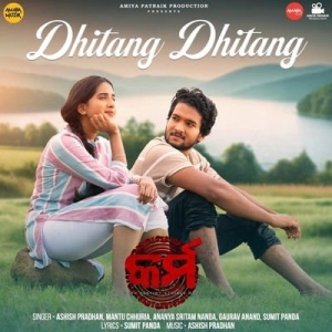 Dhitang Dhitang (Karma).mp3