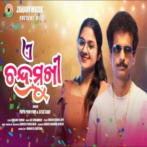 A Chandra Mukhi.mp3