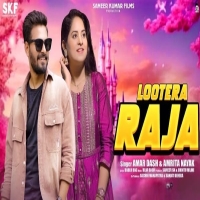 Lootera Raja