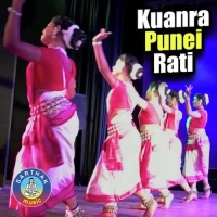 Aaji Kuanra Punei Raati