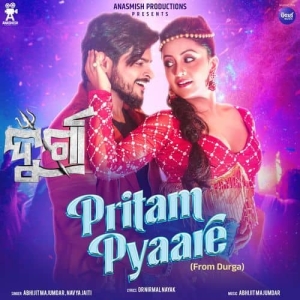 Pritam Pyaare (Durga).mp3