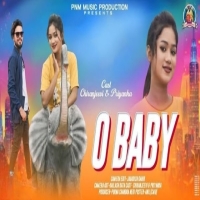 O Baby (Prakash Jal)