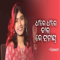 Dhire Dhire Chal Re Samaya (Chocolate Cover Song by Saswati)