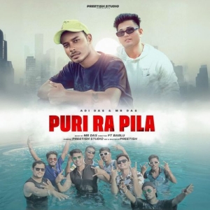 Puri Ra Pila.mp3