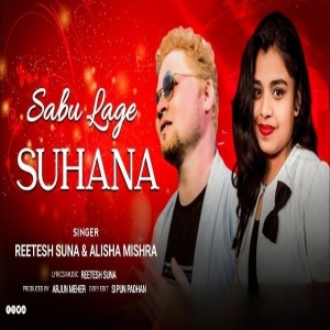 Sabu Lage Suhana.mp3