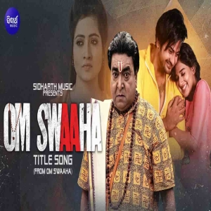 Om Swaaha (Title Track).mp3