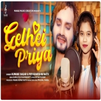 Gelhei Priya