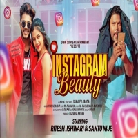 Instagram Beauty