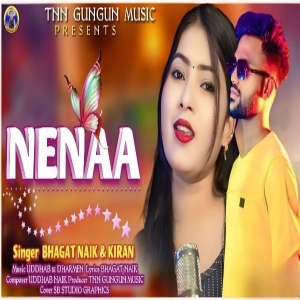 Nenaa (Sambalpuri).mp3