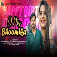 O My Bhoomika