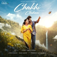 Chakhi Chahani.mp3