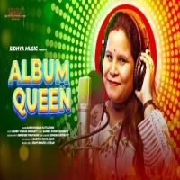 Album Queen (Sandhyarani Patjoshi)