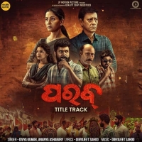 Parab (Title Track)