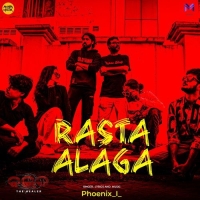 Rasta Alaga (Baida)