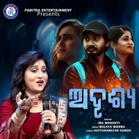 Adrushya Title Track