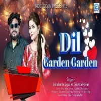 Dil Garden Garden