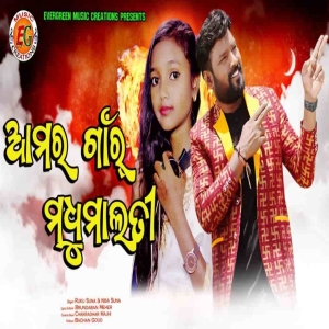 holi song mp3 download free