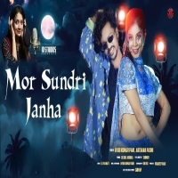 Mor Sundri Janha