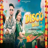 Disco Wali