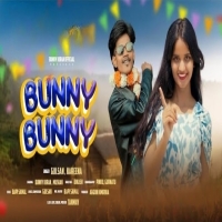 Bunny Bunny (Sambalpuri)