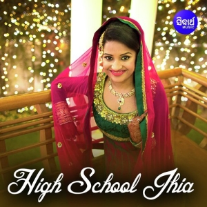 Gori Lo Gori Pari Nuhan Tu Lalpari.mp3