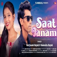 Saat Janam (Sambalpuri)