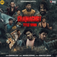 Ghamaghot (Title Track)
