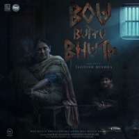 Bou Buttu Bhuta Theme